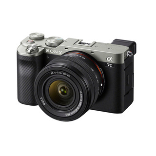 Sony A7C kamerahus + FE 28-60mm f/4-5,6 | CyberPhoto