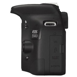 EOS 550D hus  