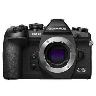 E-M1 Mark III kamerahus svart + HLD-9 Batterigrepp + Extrabatteri (begagnad)