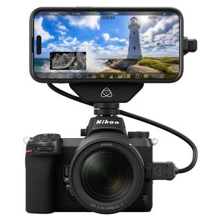 Ninja Phone Base Model