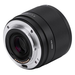 AF 25mm f/1,7 för Sony (APS-C)