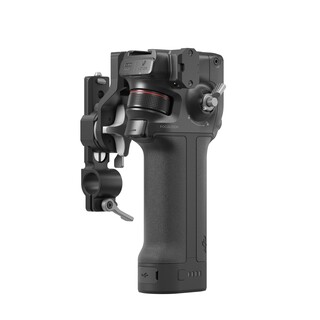 Focus Pro Grip- LiDAR autofokus & följefokus handgrepp 