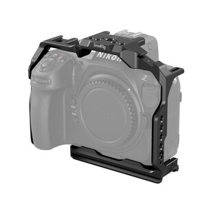 3940 kamerbur för Nikon Z8