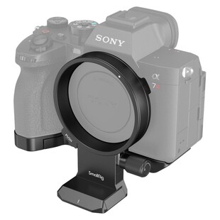 4148 roterbart positioneringsfäste för Sony A7 IV, A7 RIV/V, A7 SIII