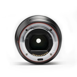AF 16mm f/1,8 till Sony (fullformat)