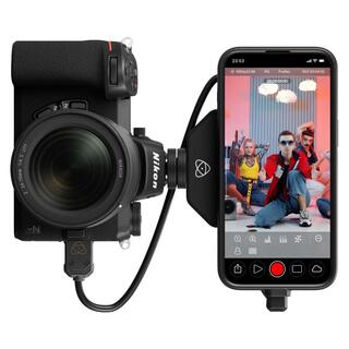 Ninja Phone Base Model