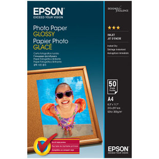 A4 Photo Paper Glossy 200g/m², 50 Ark