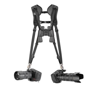 Kamerasele Double Breathe