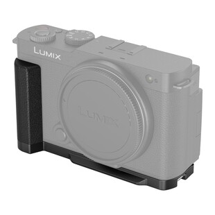 4517 L-format handtag för Panasonic Lumix S9