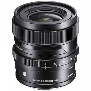 24mm f/2 DG DN Contemporary till Sony (fullformat)
