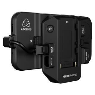 Ninja Phone Base Model
