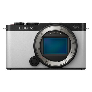 Lumix S9 kamerahus - Vit