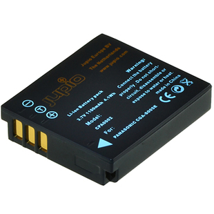 batteri motsvarande Panasonic CGA-S005E 