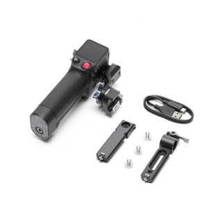 Focus Pro Grip- LiDAR autofokus & följefokus handgrepp 