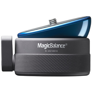 MagicBalance nivelleringshuvud 