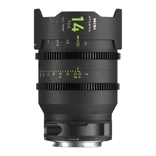 Cine Lens Athena Prime 14mm T2,4 för Sony (fullformat)