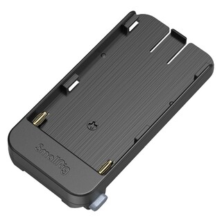3777 Batteriplatta till Magic FIZ fokusmotor