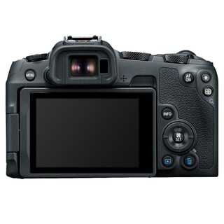 EOS R8 kamerahus + RF 24-50mm f/4,5-6,3 IS STM