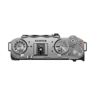 X-M5 kamerahus - Silver