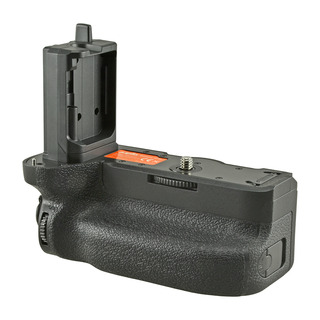 batterigrepp JBG-S011 för Sony A7S III, A9 II, A7R IV,A7R V, A7 IV (VG-C4EM)