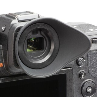 HoodEYE DK-33, roterbar ögonmussla för Nikon Z8 och Z9 & ZF