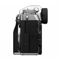 X-T5 kamerahus, silver +  XF 16-80mm f/4 R OIS WR