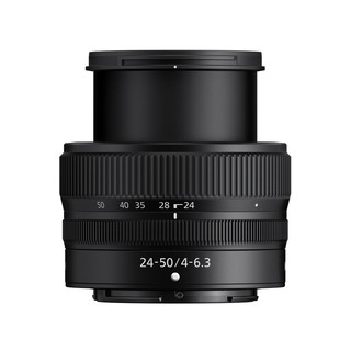 Nikkor Z 24-50mm f/4-6,3 (fullformat)