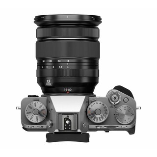 X-T5 kamerahus, silver +  XF 16-80mm f/4 R OIS WR