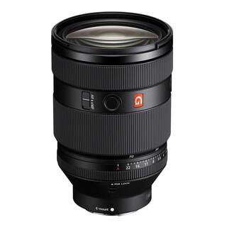 FE 28-70mm f/2 GM (fullformat)