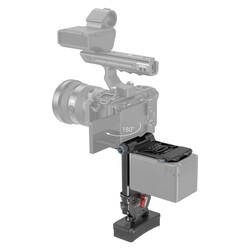 4063 Avancerat justerbart V-mount montering-kit - Arca-typ