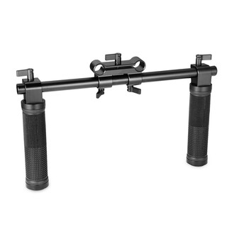 998 basic shoulder rig handle kit